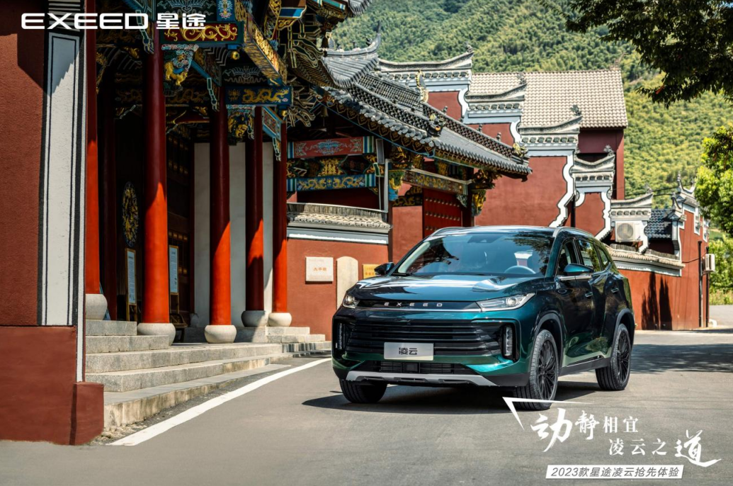 https://www.zhev.com.cn/file/upload/202208/26/17-41-21-46-4872.png