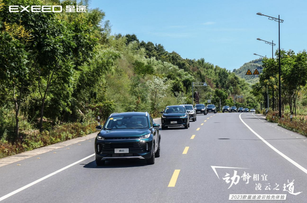 https://www.zhev.com.cn/file/upload/202208/26/17-41-21-83-4872.png