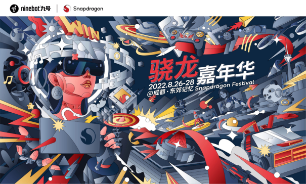 https://www.zhev.com.cn/file/upload/202208/31/16-20-11-16-4872.png