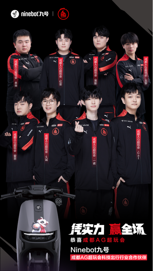 https://www.zhev.com.cn/file/upload/202208/31/16-20-11-37-4872.png