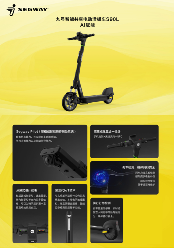 https://www.zhev.com.cn/file/upload/202208/31/16-20-11-41-4872.png