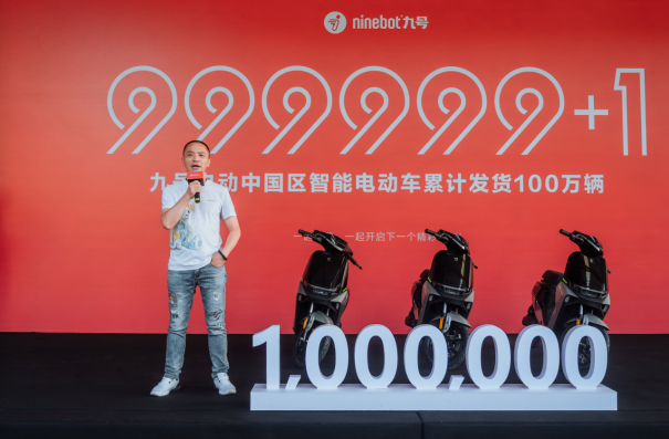 https://www.zhev.com.cn/file/upload/202208/31/17-27-37-27-4872.png