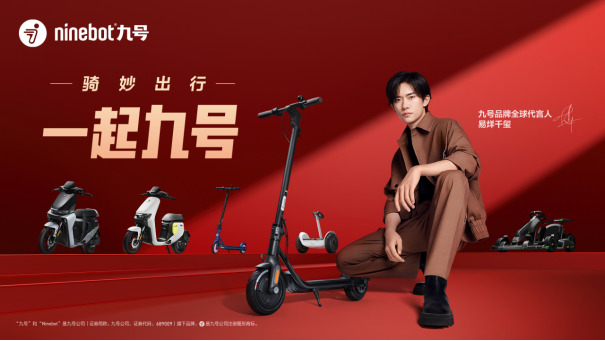 https://www.zhev.com.cn/file/upload/202208/31/17-27-37-48-4872.png