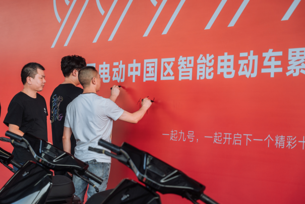https://www.zhev.com.cn/file/upload/202208/31/17-27-37-50-4872.png