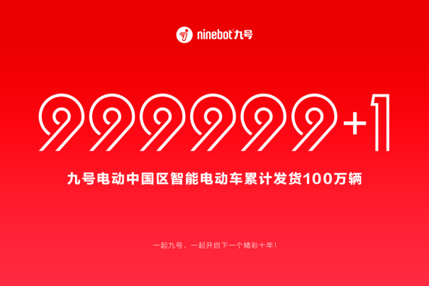 https://www.zhev.com.cn/file/upload/202208/31/17-27-37-67-4872.png