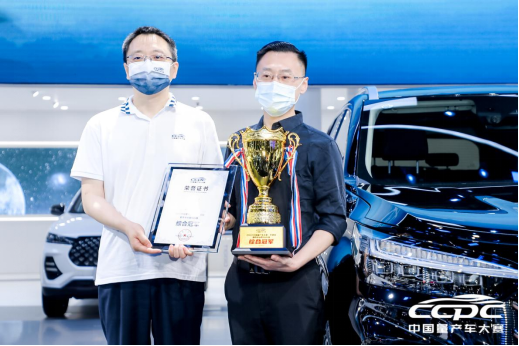 https://www.zhev.com.cn/file/upload/202209/05/13-51-35-60-4872.png