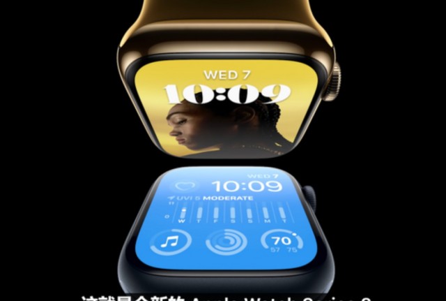 Apple Watch Series 8发布 2999元起