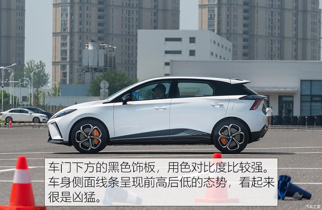上汽集团 MG MULAN 2022款 460km 四驱凯旋版