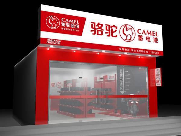 https://www.zhev.com.cn/file/upload/202209/19/16-11-20-65-4872.png
