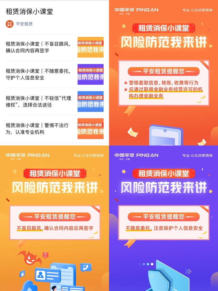 https://www.zhev.com.cn/file/upload/202209/29/11-54-21-96-4872.png