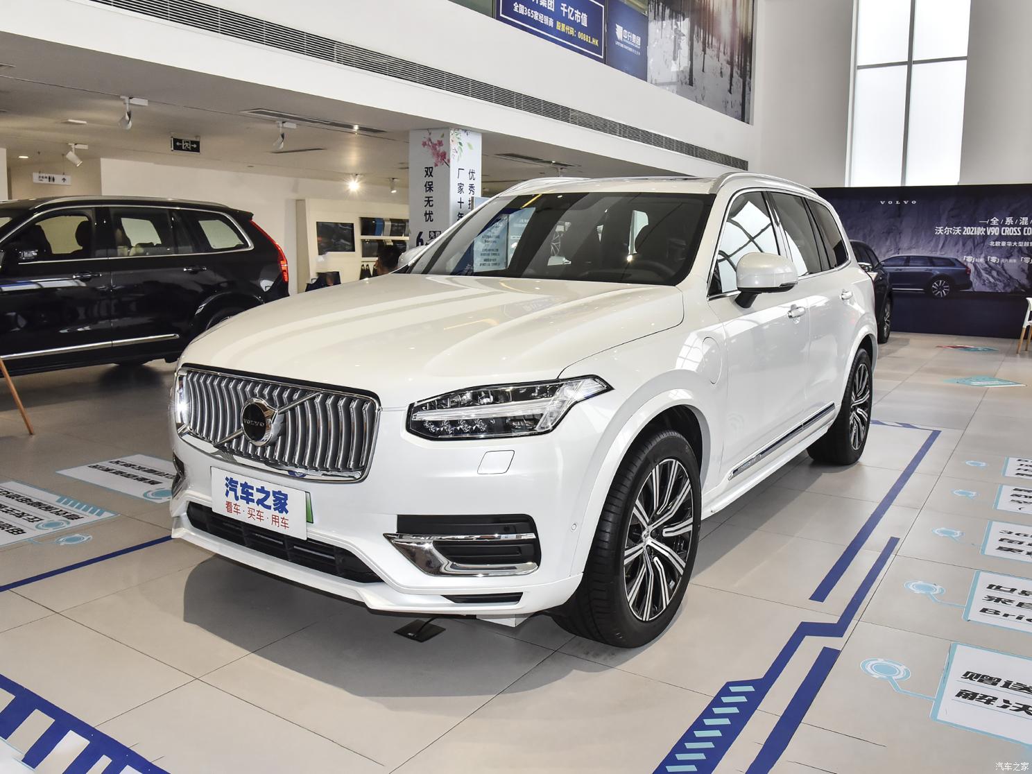 沃尔沃(进口) 沃尔沃XC90新能源 2021款 E驱混动 T8 智尊豪华版 7座