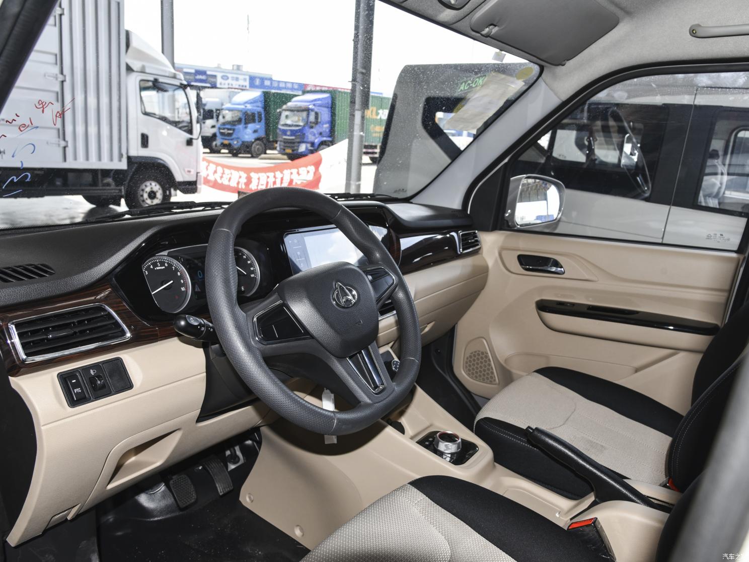 长安跨越 跨越星V7EV 2022款 基本型