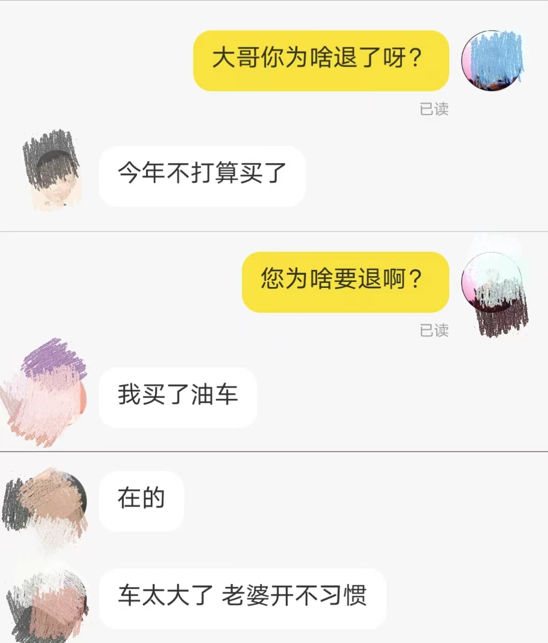 微信图片_20221012023231.jpg