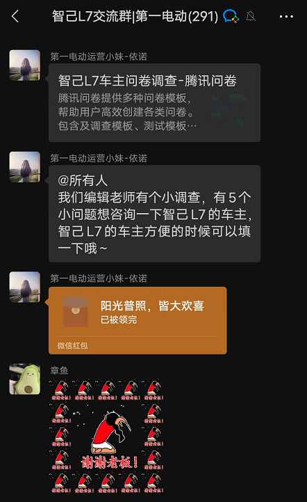 屏幕截图 2022-10-12 023612.png