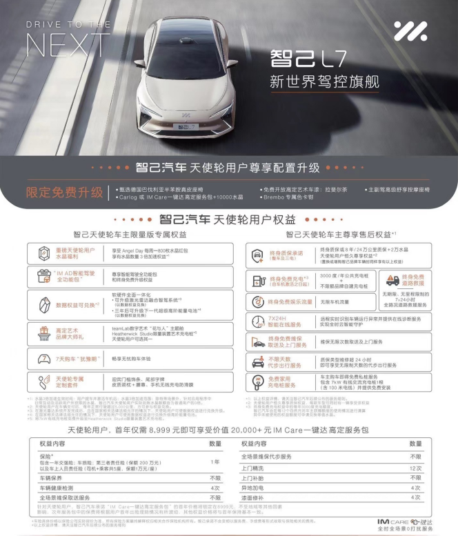 屏幕截图 2022-10-12 021501.png