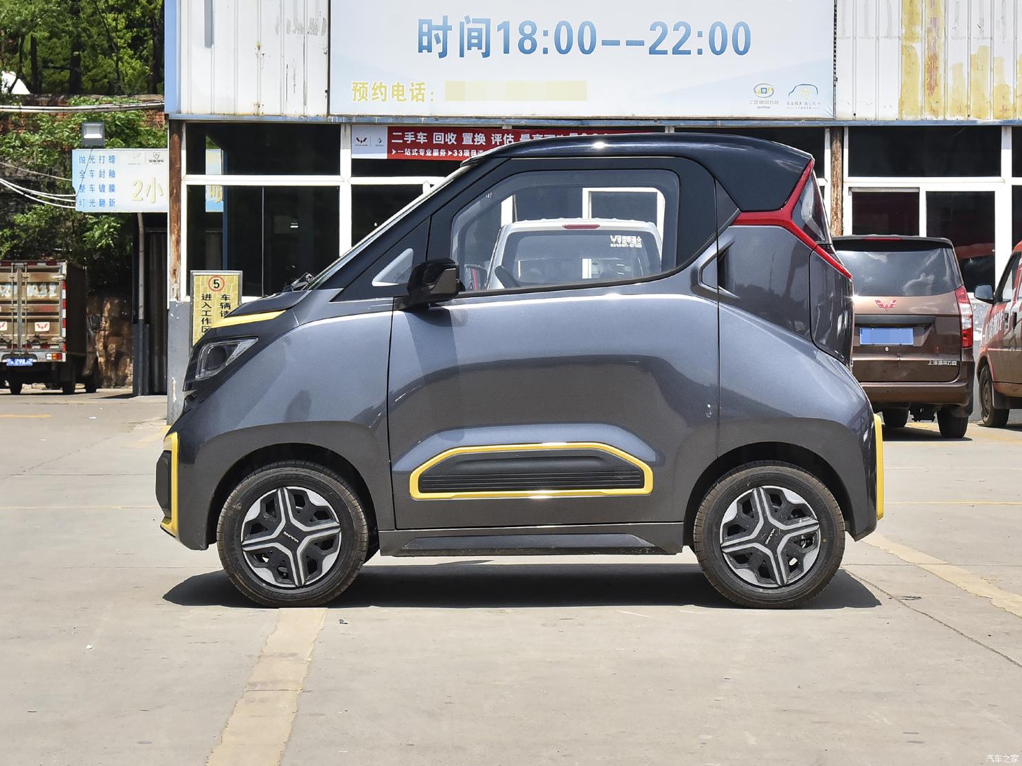 上汽通用五菱 五菱NanoEV 2021款 玩乐款