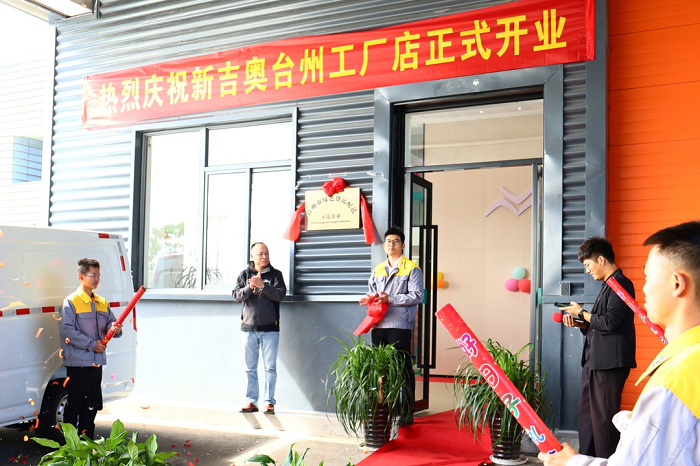 https://www.zhev.com.cn/file/upload/202210/14/17-45-19-77-4872.png