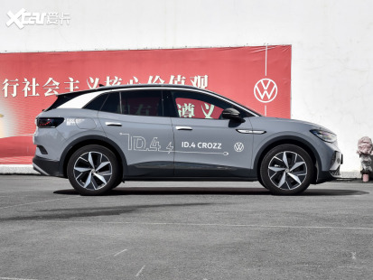 XCAR
