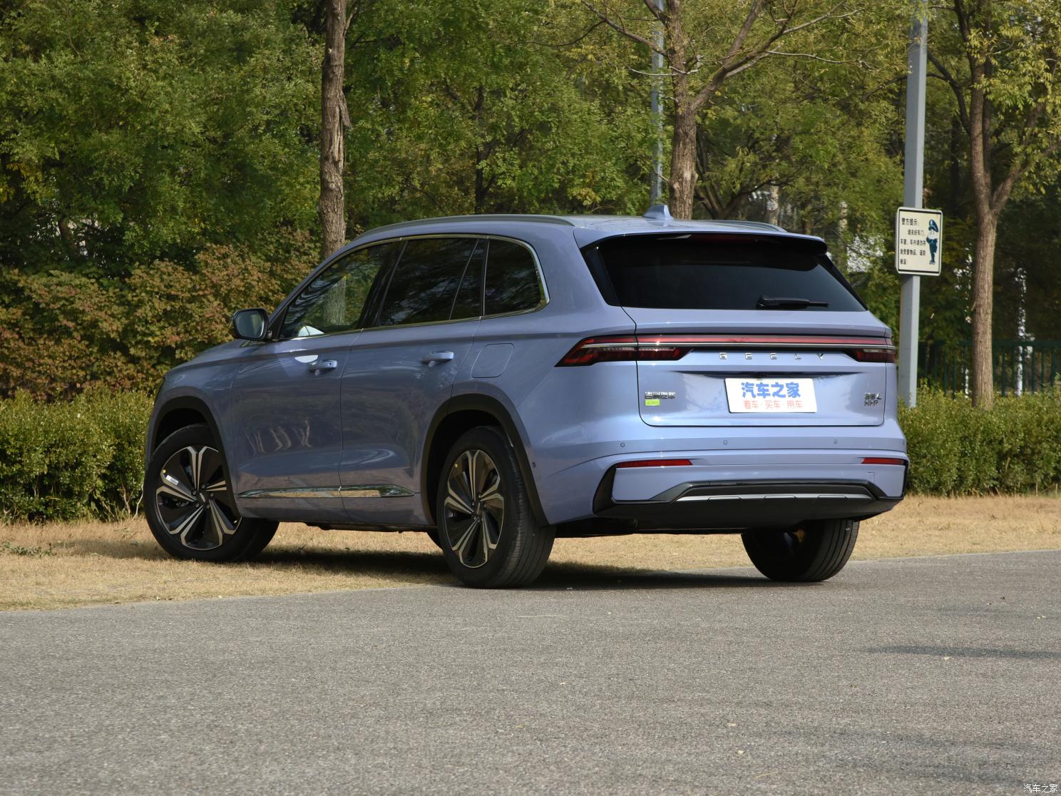 吉利汽车 星越L 雷神Hi·P 2022款 1.5T DHT基本型