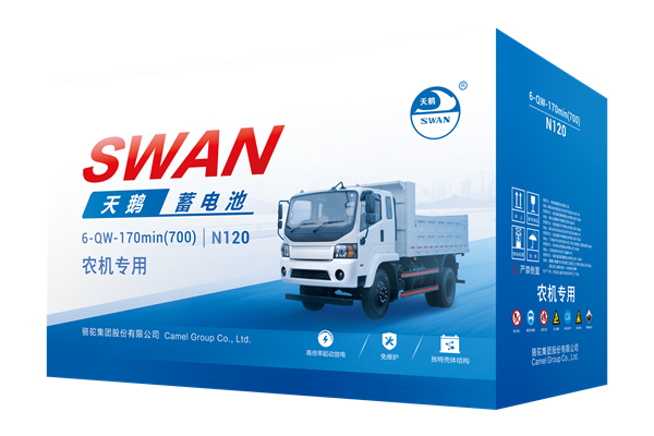 https://www.zhev.com.cn/file/upload/202210/28/17-48-13-41-4872.png