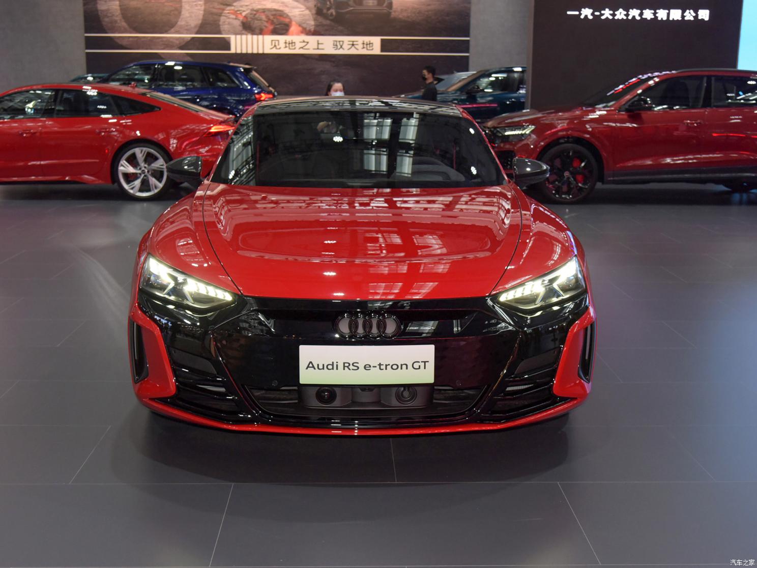 Audi Sport 奥迪RS e-tron GT 2021款 基本型