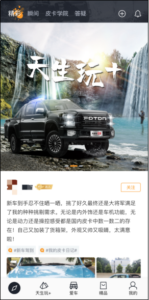 https://www.zhev.com.cn/file/upload/202211/24/13-51-02-24-4872.png