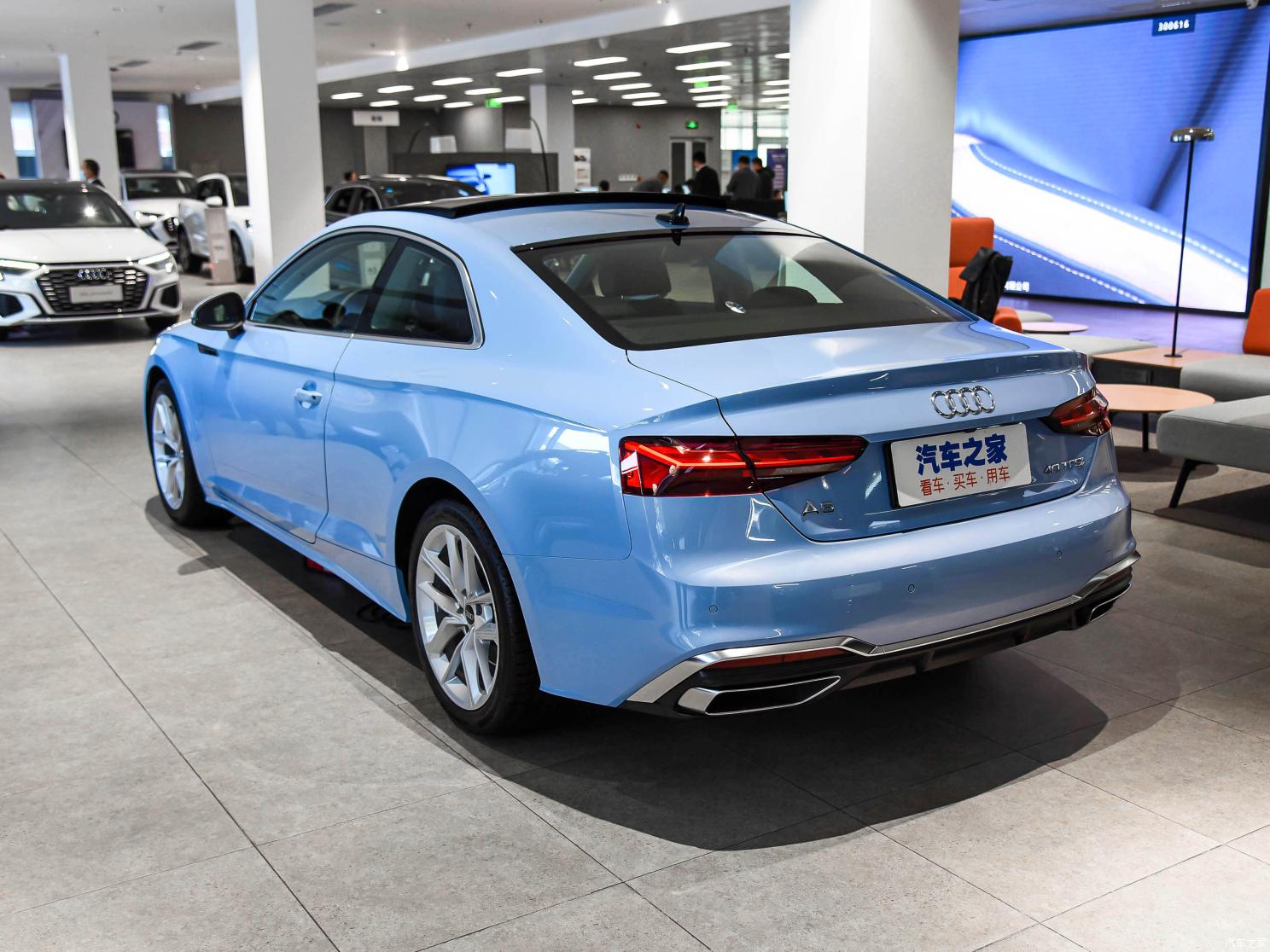 奥迪(进口) 奥迪A5 2023款 Coupe 40 TFSI 时尚动感型