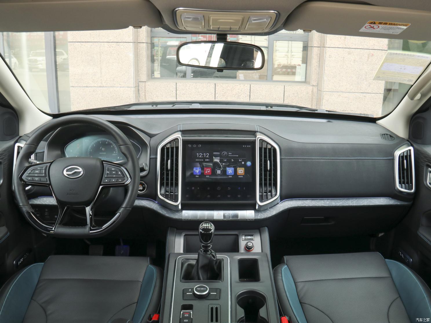 中兴汽车 中兴1949 2022款 2.3T商用版柴油手动两驱豪华型大双