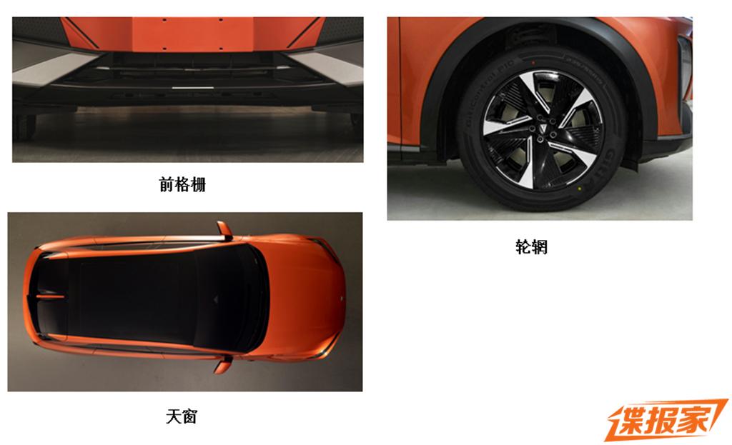 汽车之家