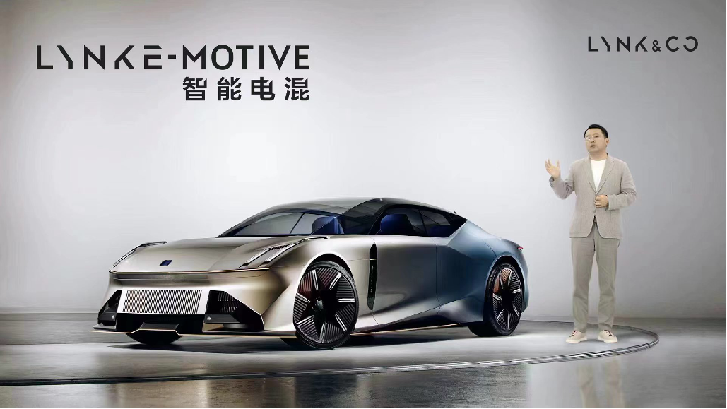 有望2023年推出，领克全新车型或命名为“领克07”