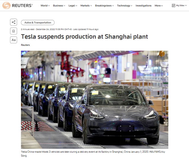 特斯拉上海工厂被曝周六已停产，原因未知