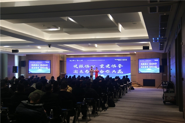 蜕变腾飞，势在必然 | 南京越博动力携手合作伙伴创佳绩、攀高峰