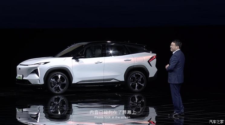 吉利汽车 银河L7 2023款 插混 基本型
