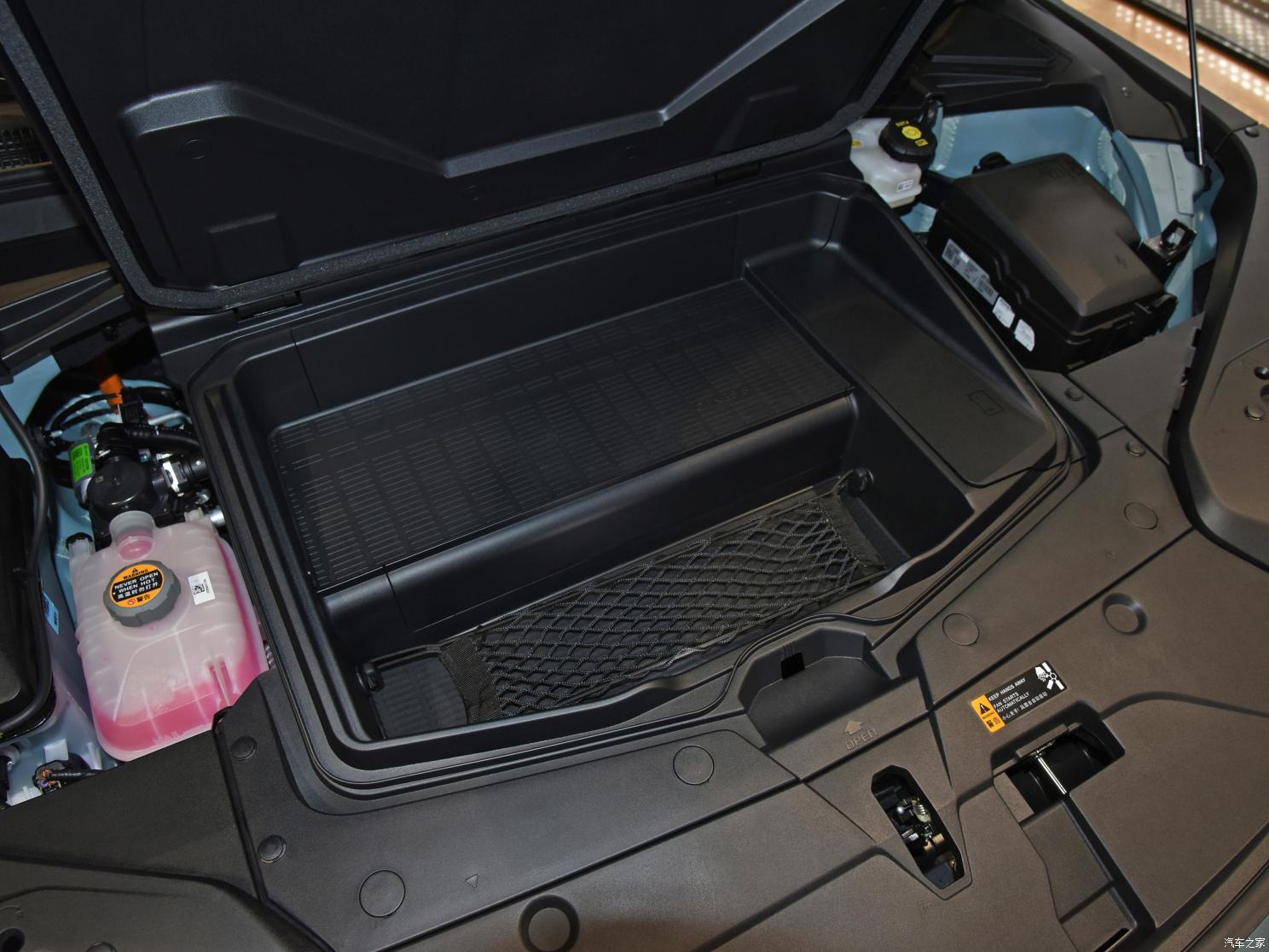 捷尼赛思 捷尼赛思GV60 2023款 基本型