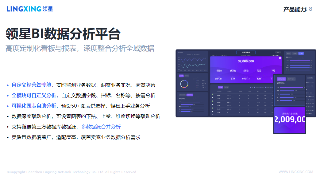 微信图片_20230306183248.png