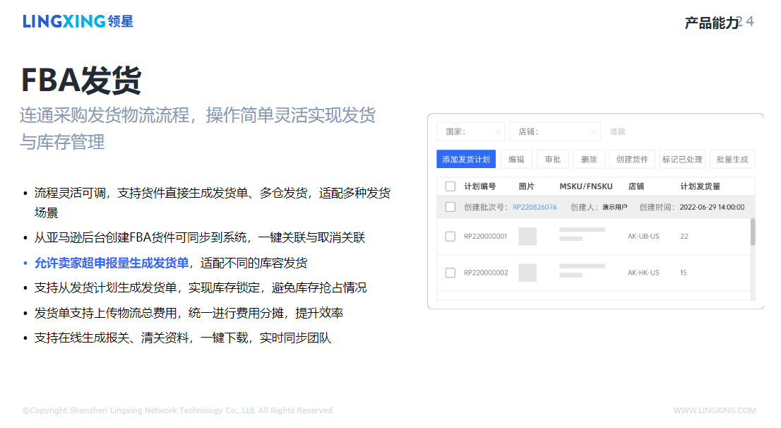 微信图片_20230306183715.png