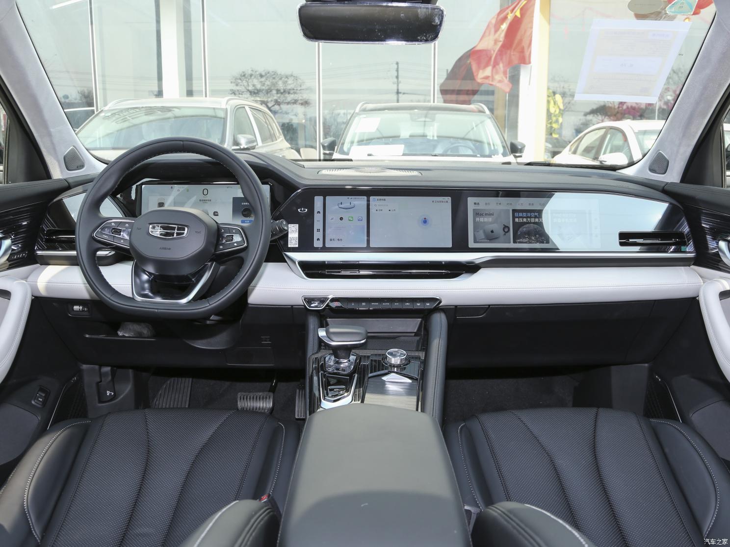 长安汽车 长安CS75 PLUS 2022款 第二代 2.0T 自动领航型