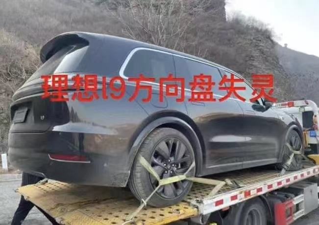 理想销量“狂飙”，L系列却“失灵”？