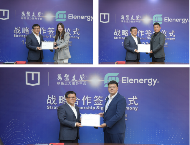 https://www.zhev.com.cn/file/upload/202303/15/16-08-44-74-4872.png