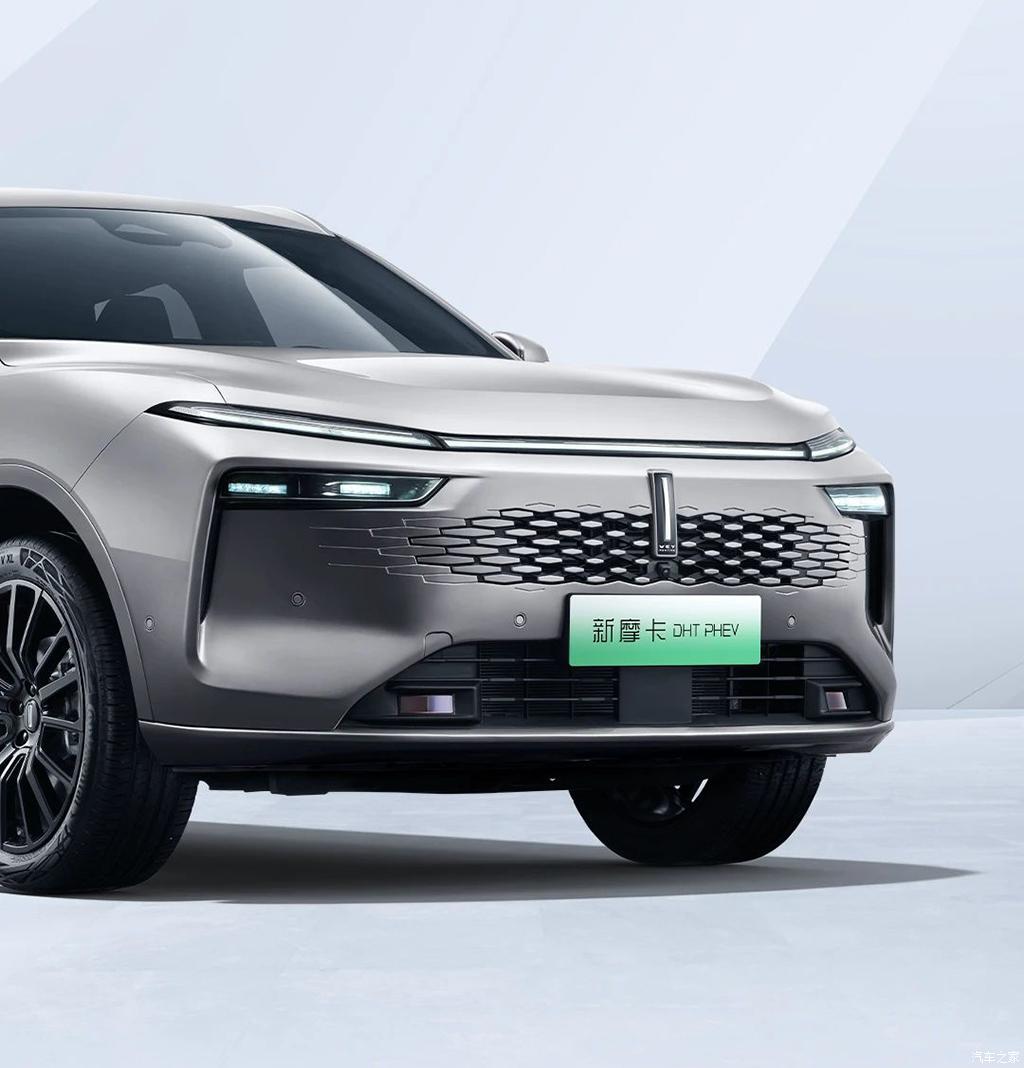 长城汽车 摩卡DHT-PHEV 2023款 基本型