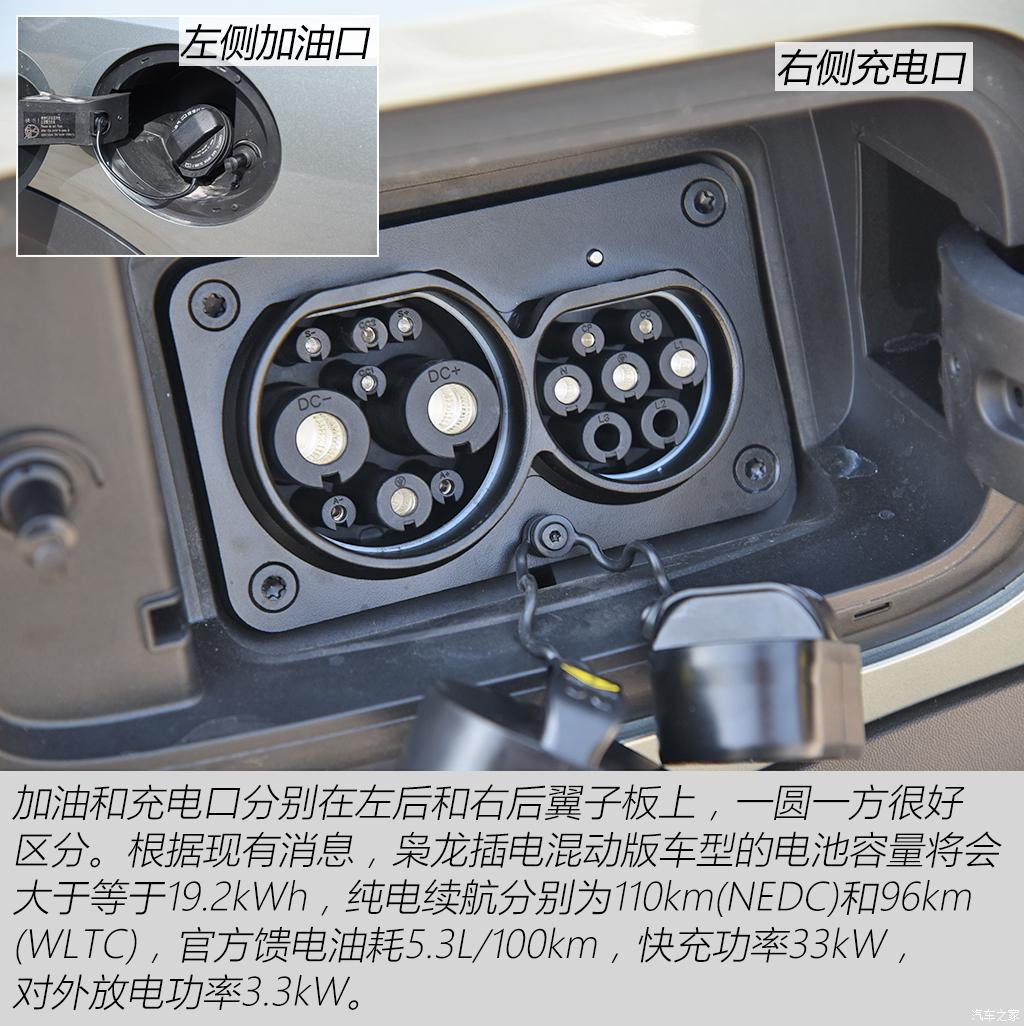 长城汽车 哈弗枭龙 2023款 基本型