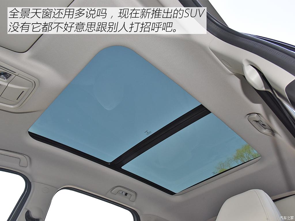 长城汽车 哈弗枭龙 2023款 基本型