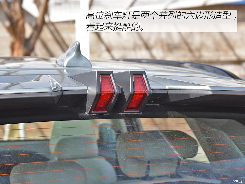 长城汽车 哈弗枭龙 2023款 基本型