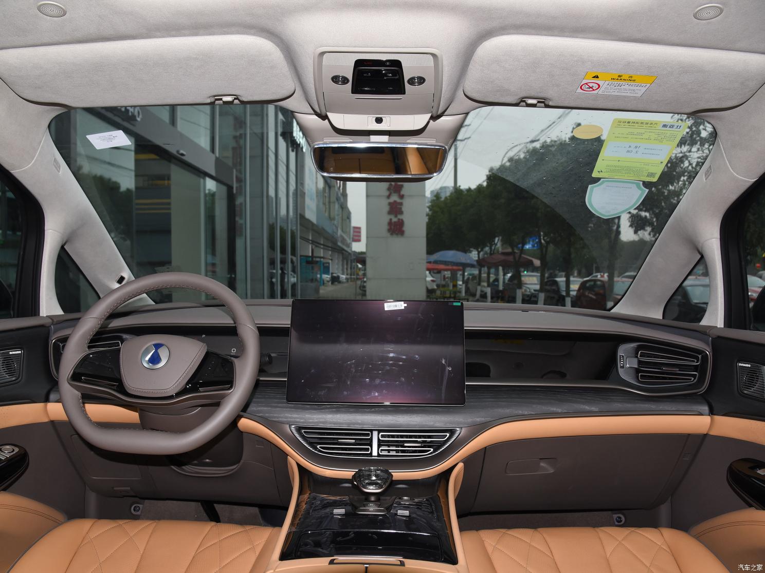 腾势汽车 腾势D9 2022款 EV 600 四驱旗舰型