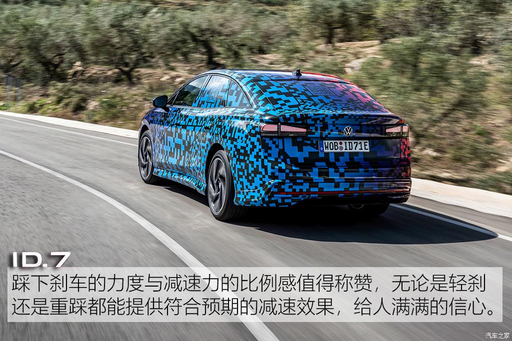 大众(进口) 大众ID.7(海外) 2023款 试装车