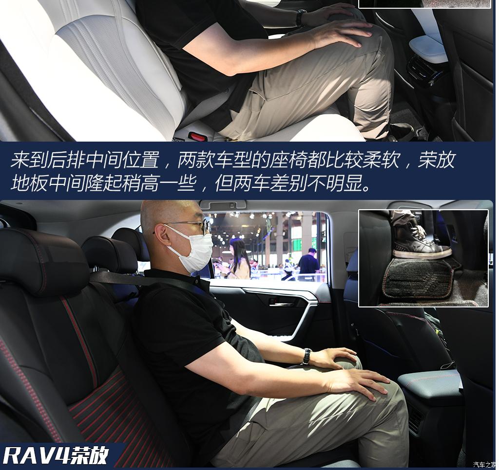 吉利汽车 银河L7 2023款 插混 基本型