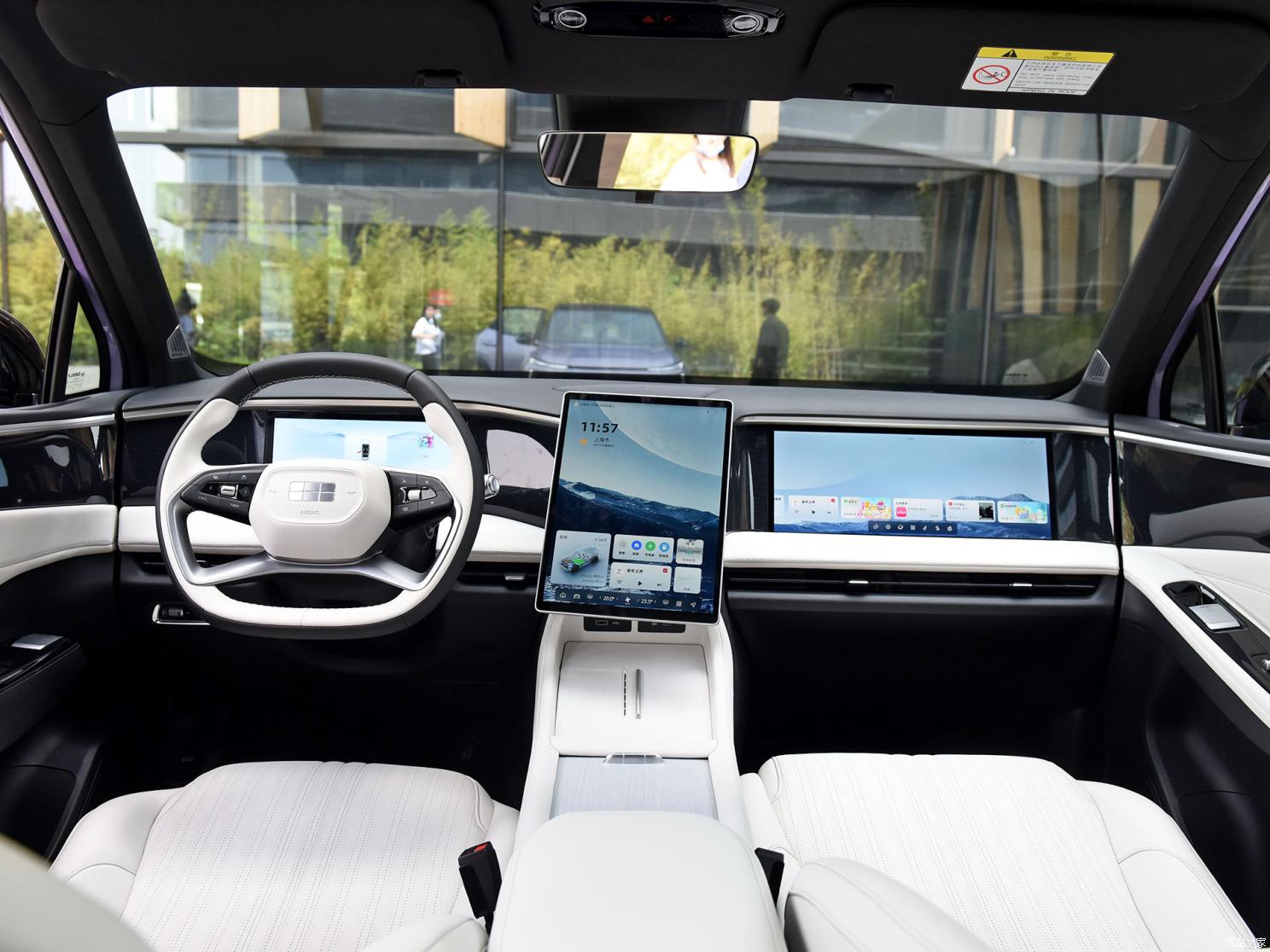 吉利汽车 银河L7 2023款 插混 基本型
