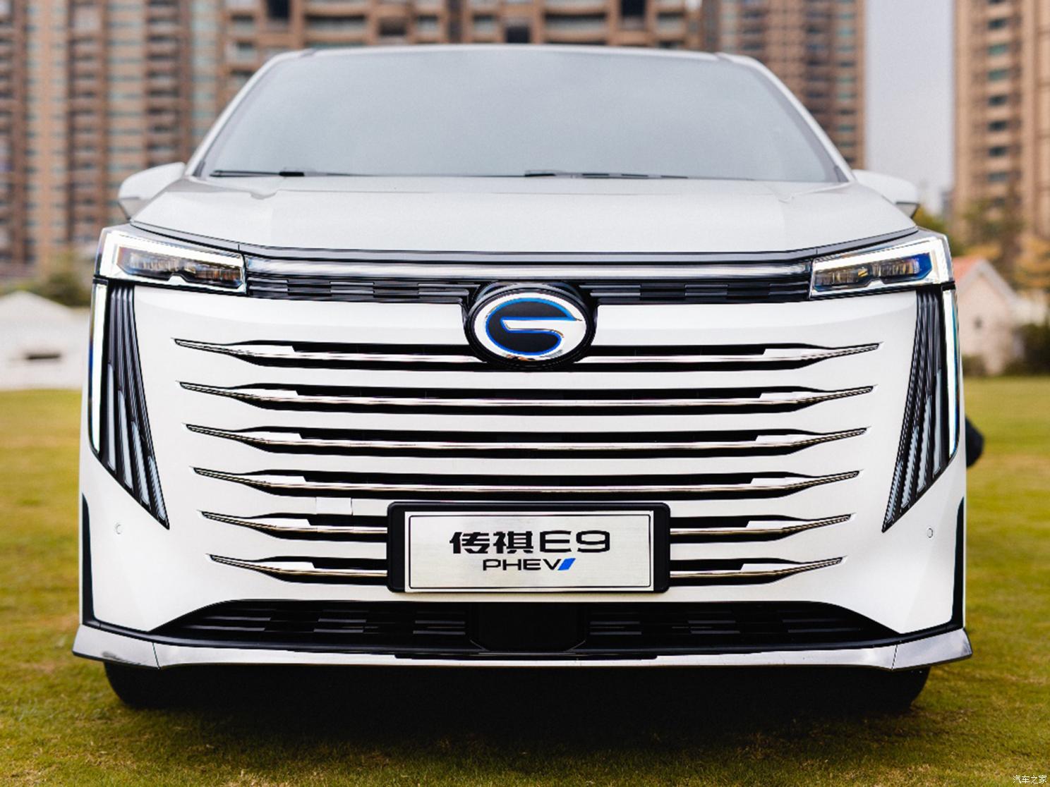广汽乘用车 传祺E9 2023款 2.0TM 插电混动基本型