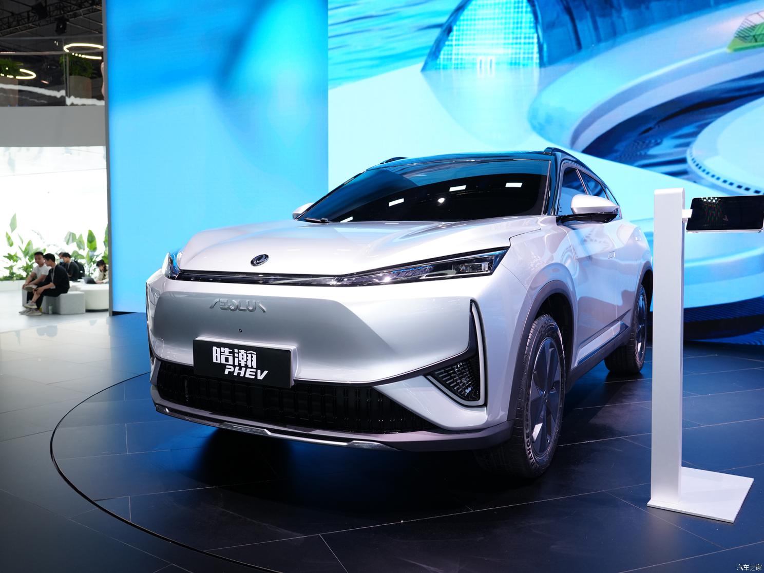 东风乘用车 皓瀚 2023款 基本型