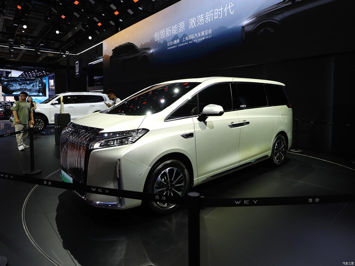长城汽车 高山DHT-PHEV 2023款 基本型
